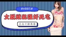 AV解说