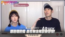 三级伦理