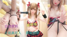 网红主播