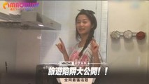 三级伦理