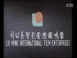 三级伦理