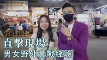 三级伦理