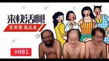 AV解说