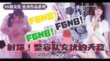 AV解说