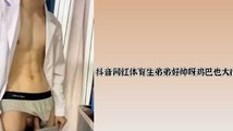 门事件