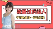 AV解说
