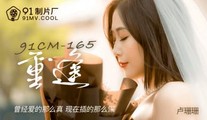 美女主播