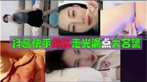 门事件