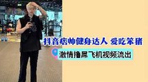 门事件