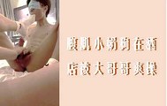 门事件