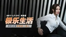 麻豆传媒