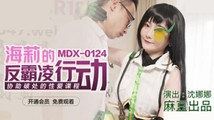 麻豆传媒