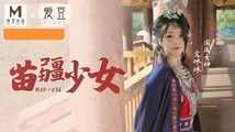 麻豆传媒