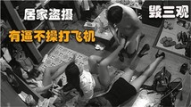 门事件