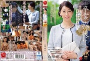 强奸乱伦