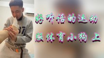 自拍偷拍