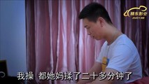 国产自拍