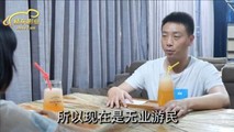 国产自拍