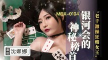 麻豆传媒