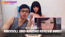 三级伦理
