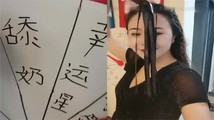 自拍偷拍