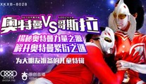 国产自拍