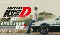 国产自拍