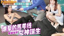 三级伦理