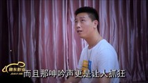 国产自拍