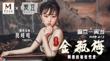 麻豆传媒