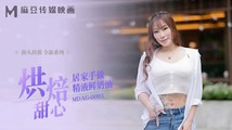 麻豆传媒