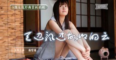 AV解说