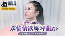 麻豆传媒