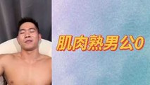 门事件