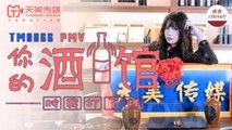 国产自拍