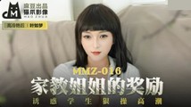 麻豆传媒