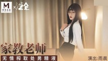 麻豆传媒