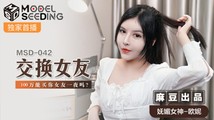 麻豆传媒