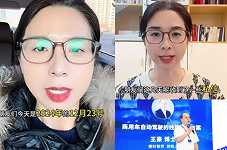 王豪