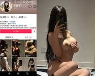 小圆子私生活
