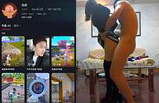 热叔抖音网红