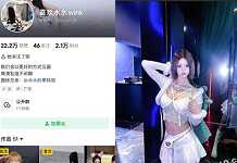 喜欢水水wink
