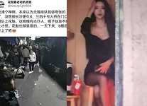 长沙玉兰路