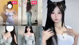 张涵宝贝