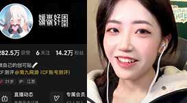 媛崽好困