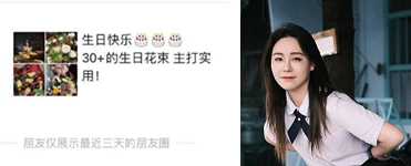 洪冬暖