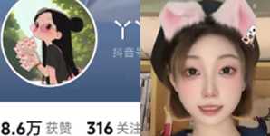 丫丫br抖音网红