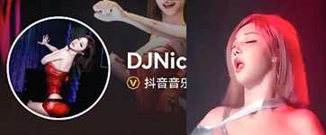 DJNico