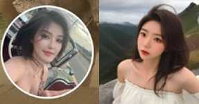 程儿