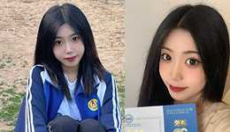大连工业大学